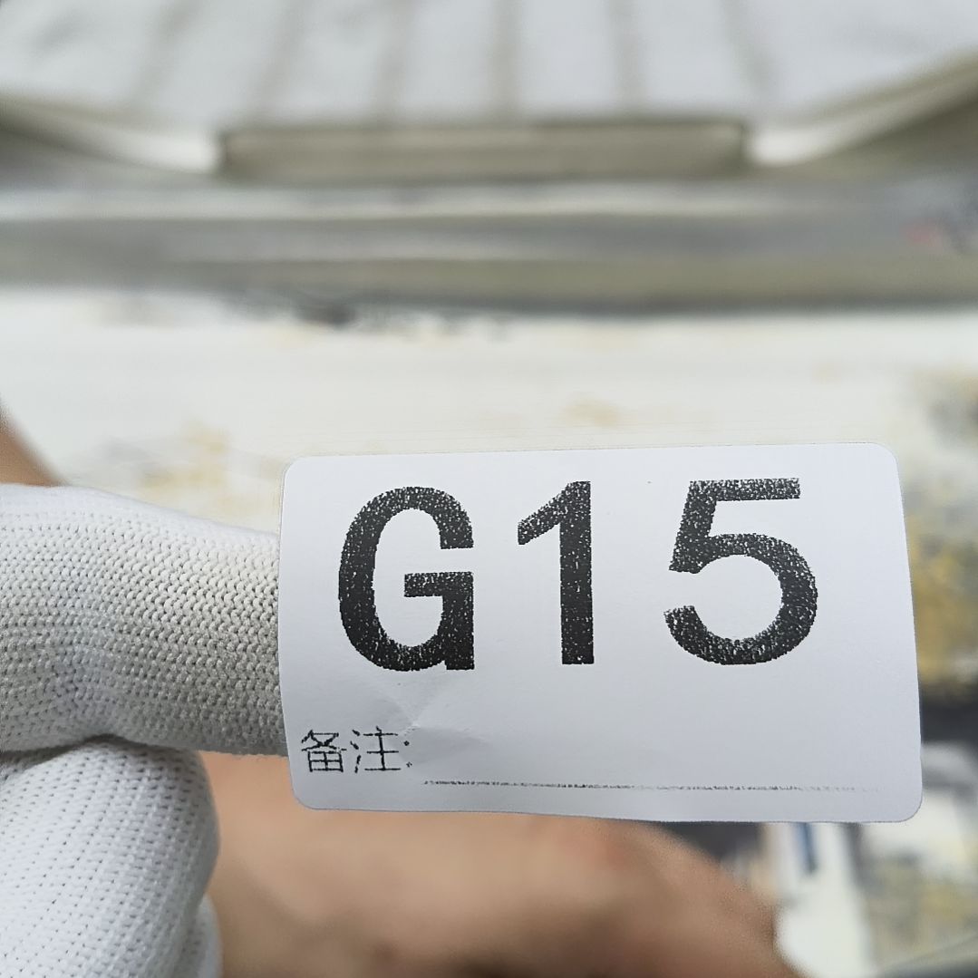 李***伟水彩回流精品字画