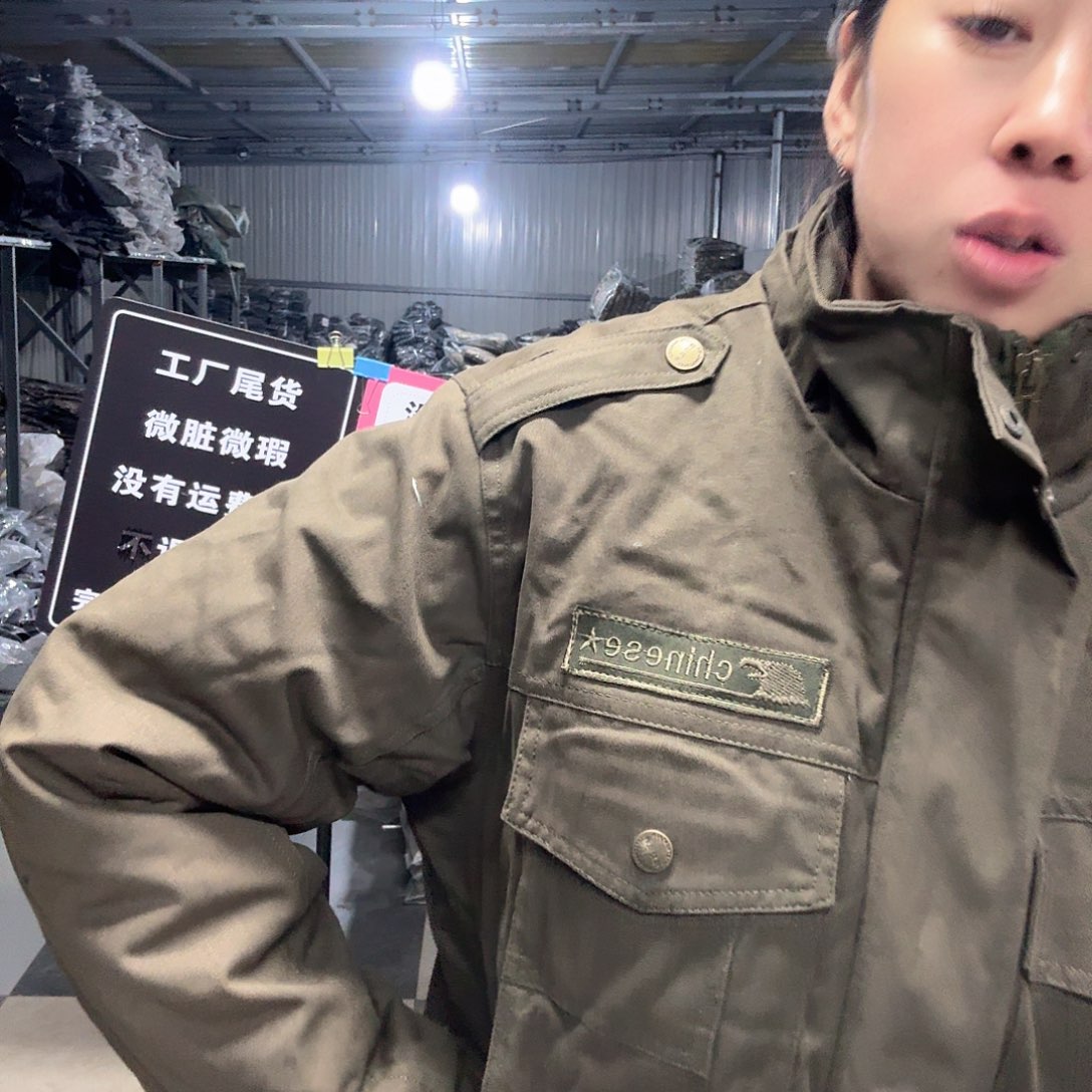 165瑕疵棉袄。暴色军绿