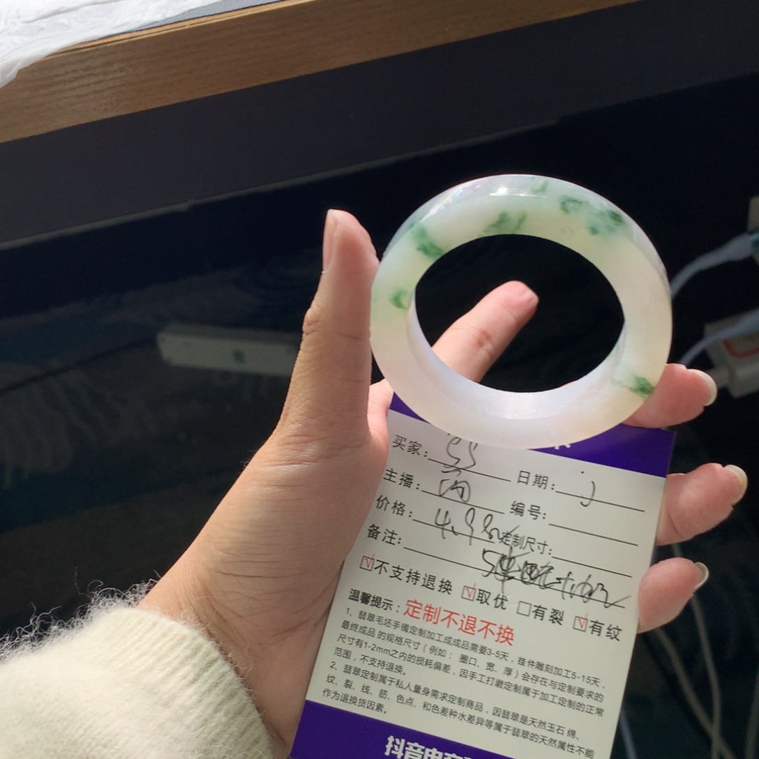 定制翡翠翡翠手镯未镶嵌B****s