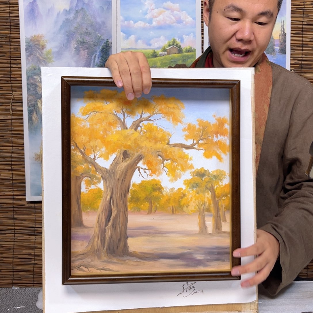 油画行路人小院绘画作品竞拍