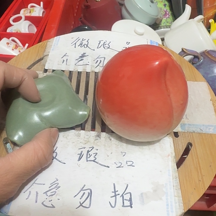 紫砂瑕疵品介意不要下单