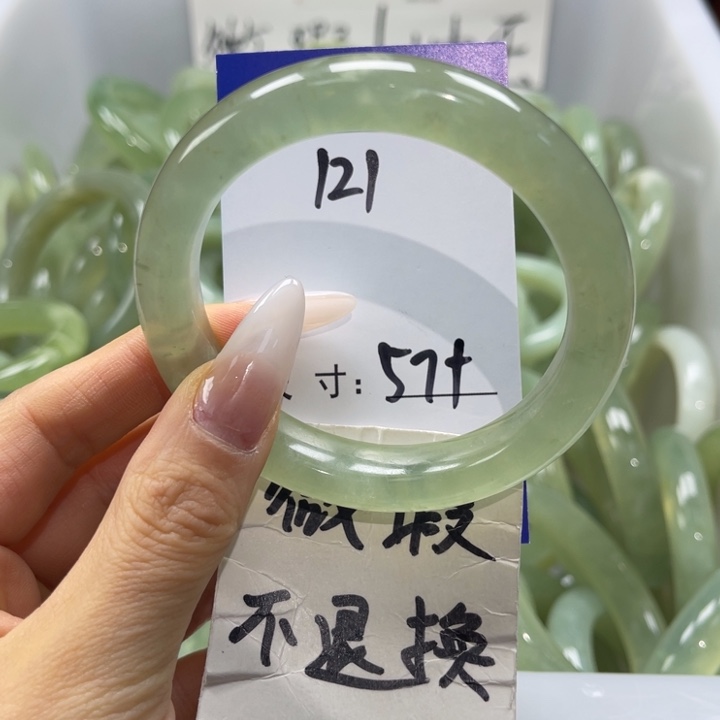 岫玉未镶嵌手镯手镯