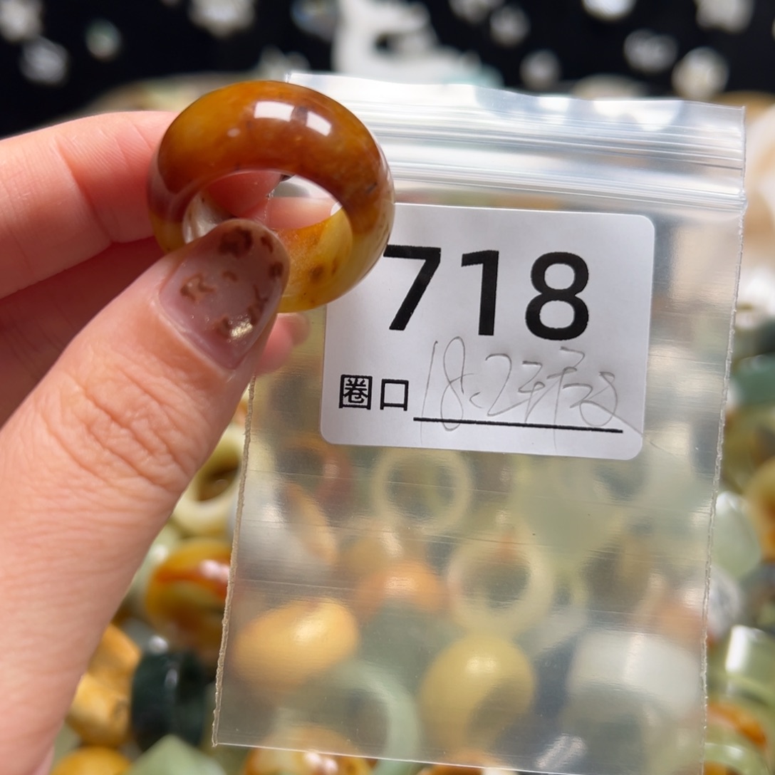 *****蛇纹石玉未镶嵌戒指