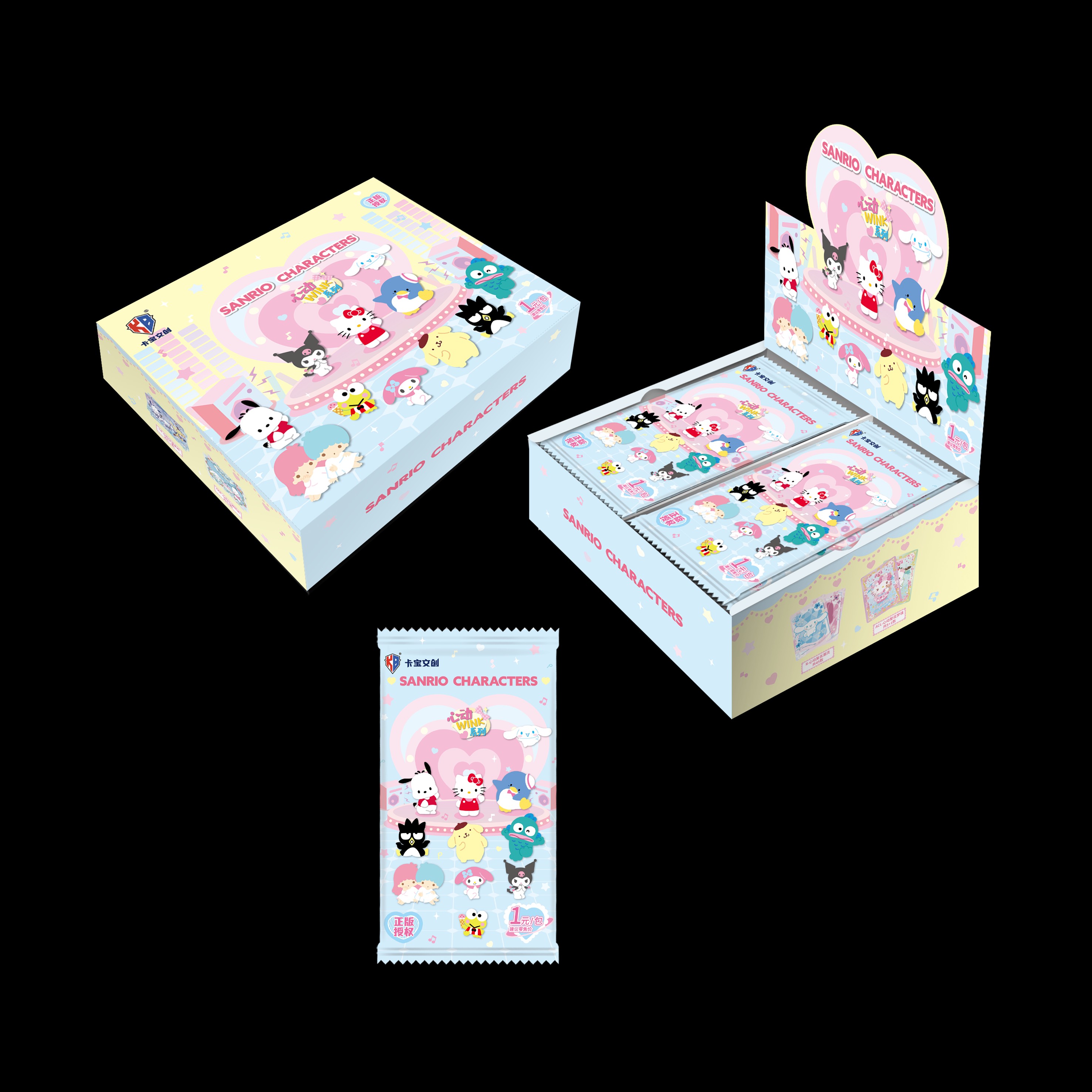 【平拆/强取】卡宝文创三丽鸥家族拍立得卡心动wink第五弹1元包卡牌