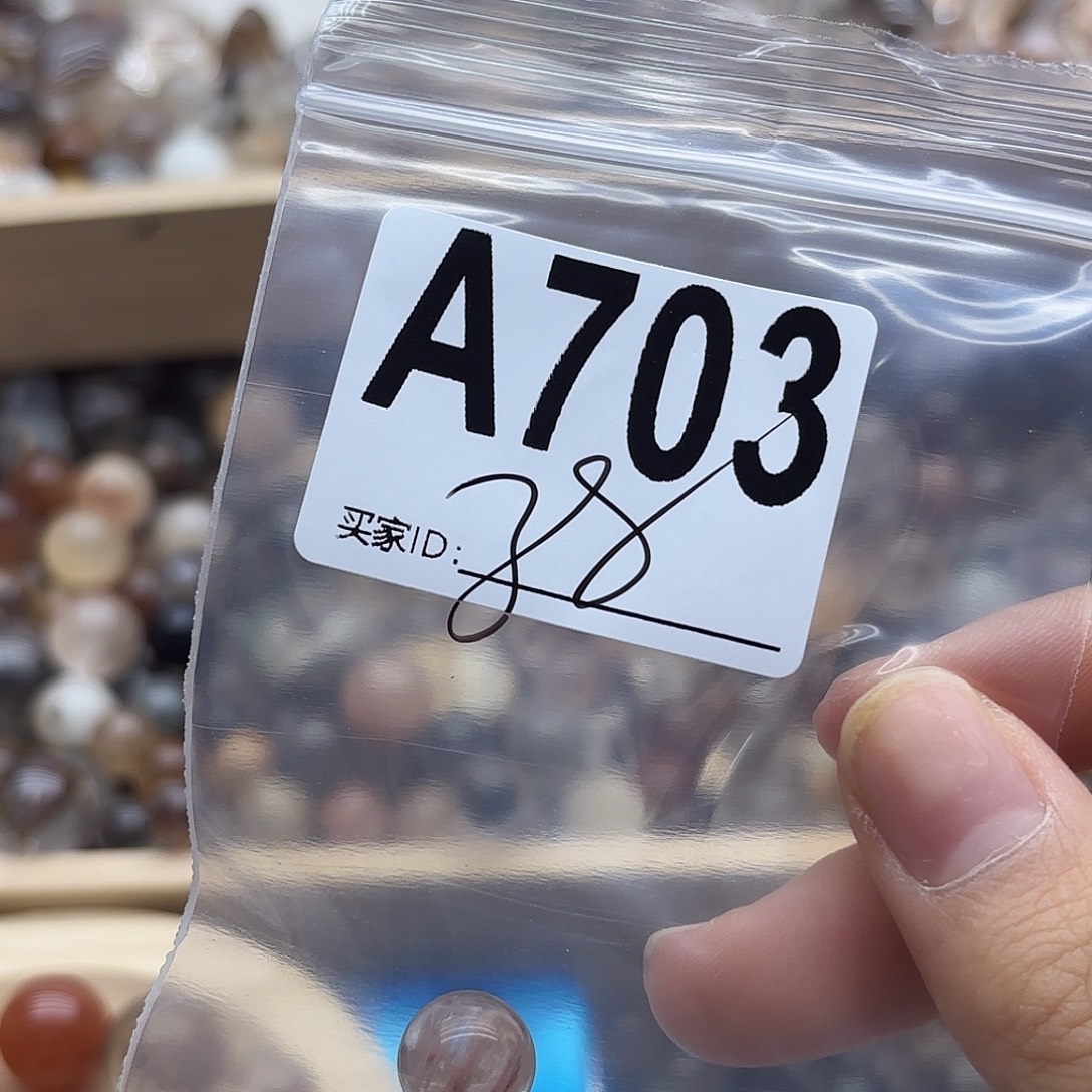 塔****未镶嵌珠宝半成品紫晶703