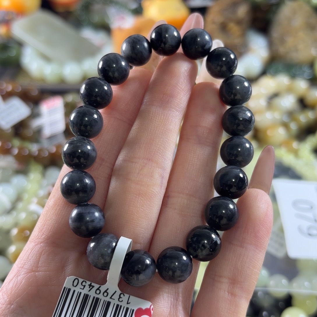 和田玉未镶嵌手链79