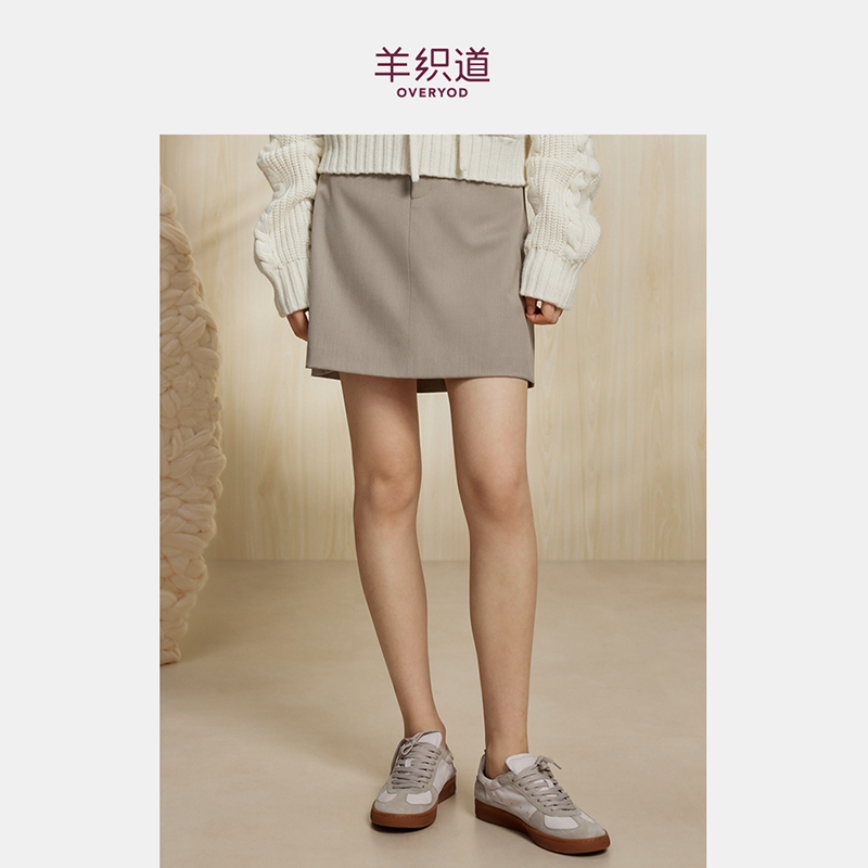 羊织道【董洁同款】棋盘 半身裙女秋冬季A字高腰显瘦包臀裙子女