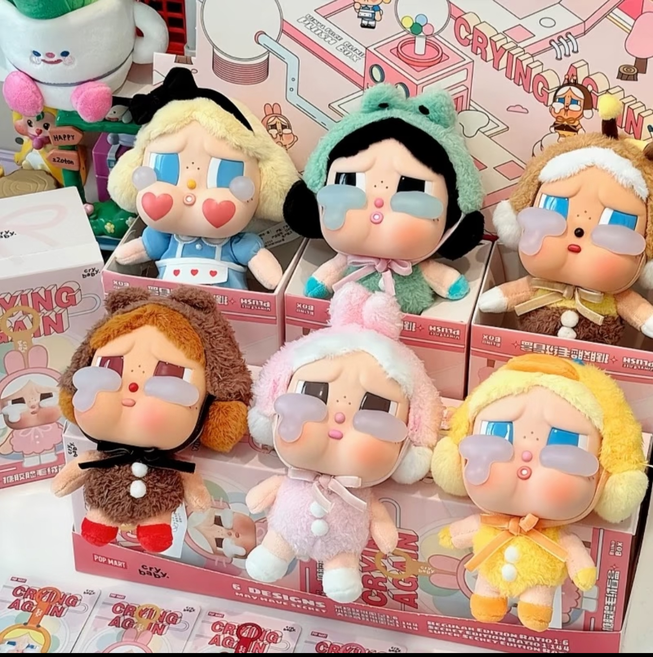 【正品包邮】哭娃眼泪工厂