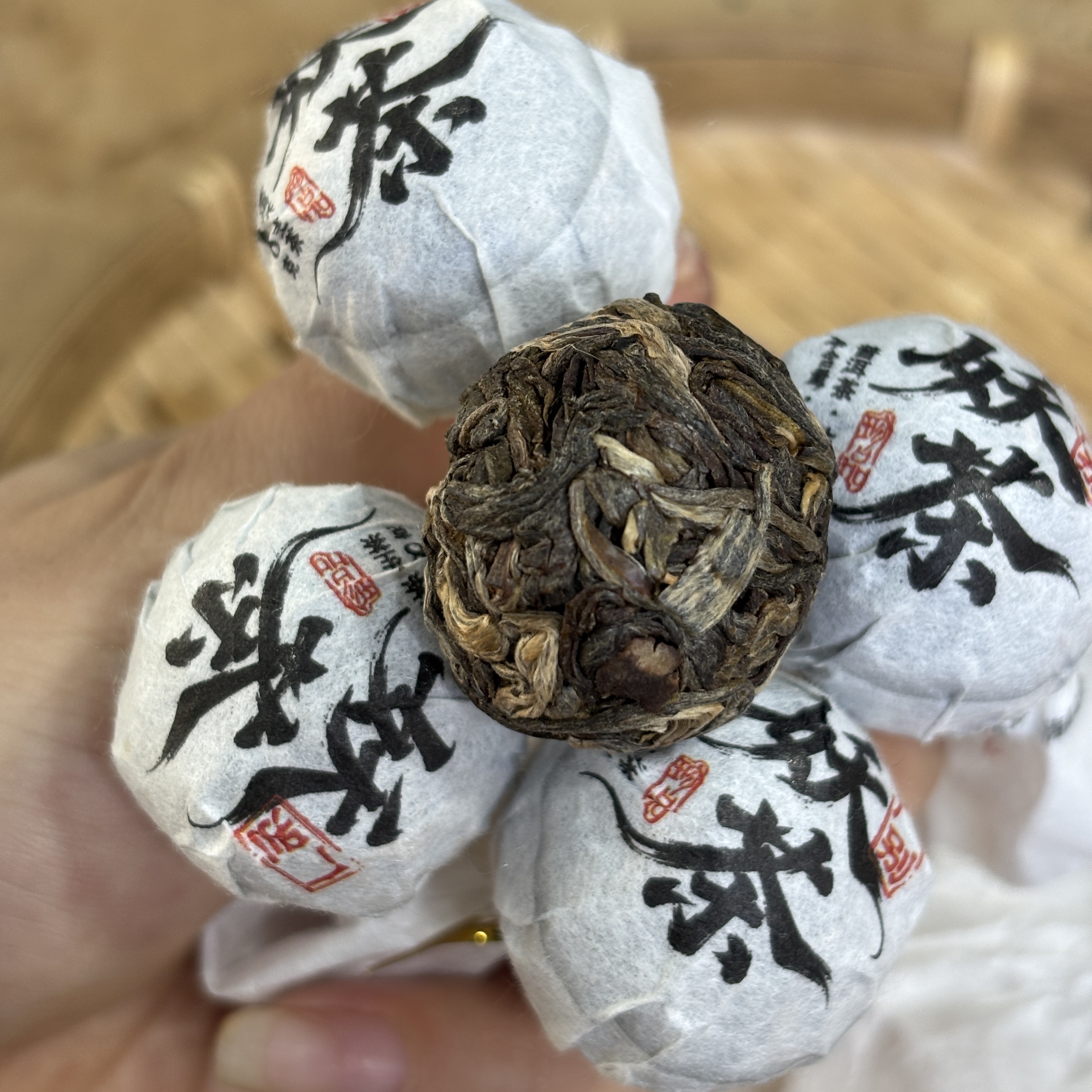 2023年广别妖茶春茶古树生茶龙珠8克*20+2颗