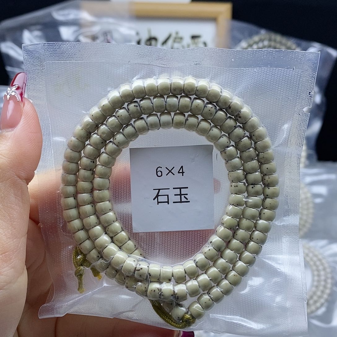 星月菩提手串星月