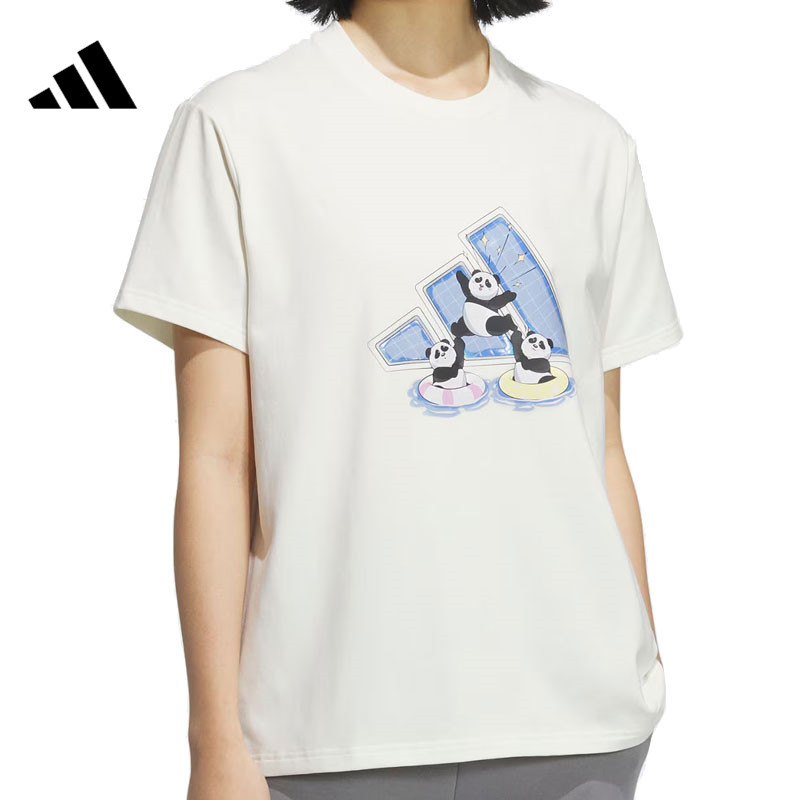 adidas阿迪达斯【环*】夏季女子运动休闲短袖T恤KC0970