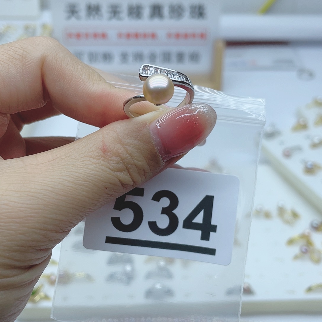 淡水珍珠珠宝奇石合金534