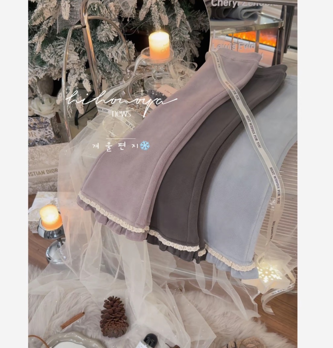 【绒绒喇叭】五Hihoniy2025冬季宝宝蕾丝木耳边600g加绒喇叭裤