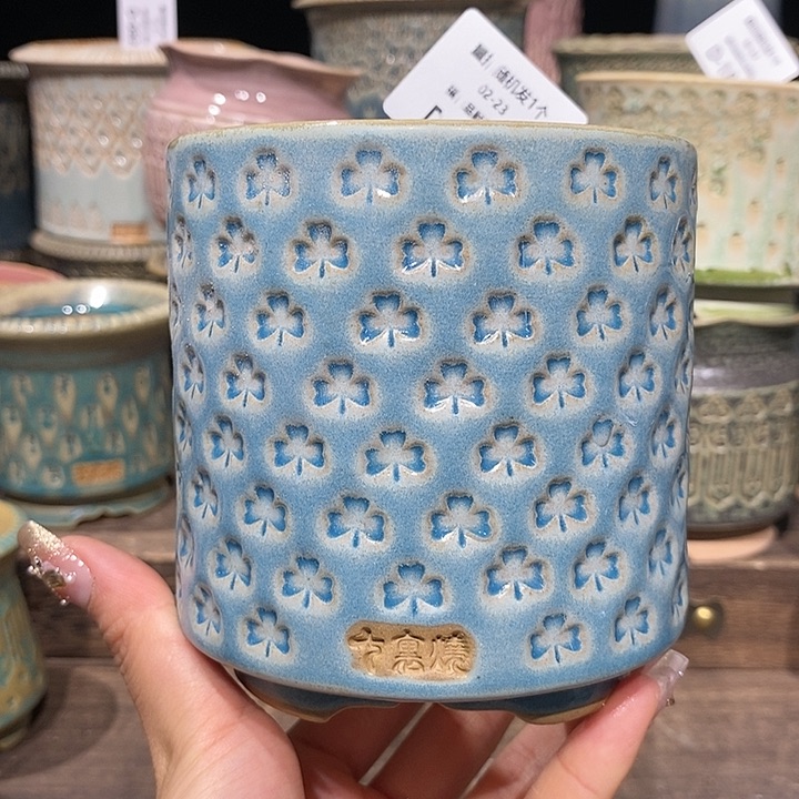 七里烧陶瓷02-23-208内口8