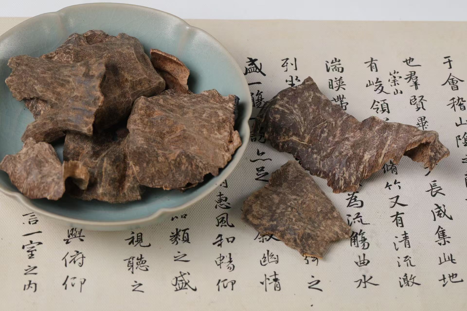 芽庄壳料香原材熏香料具甜凉花蜜糖香适合家用煎香