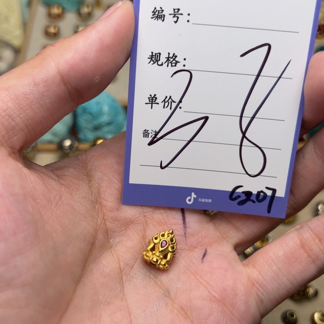 珐琅925银啊啊啊啊啊啊啊啊配饰