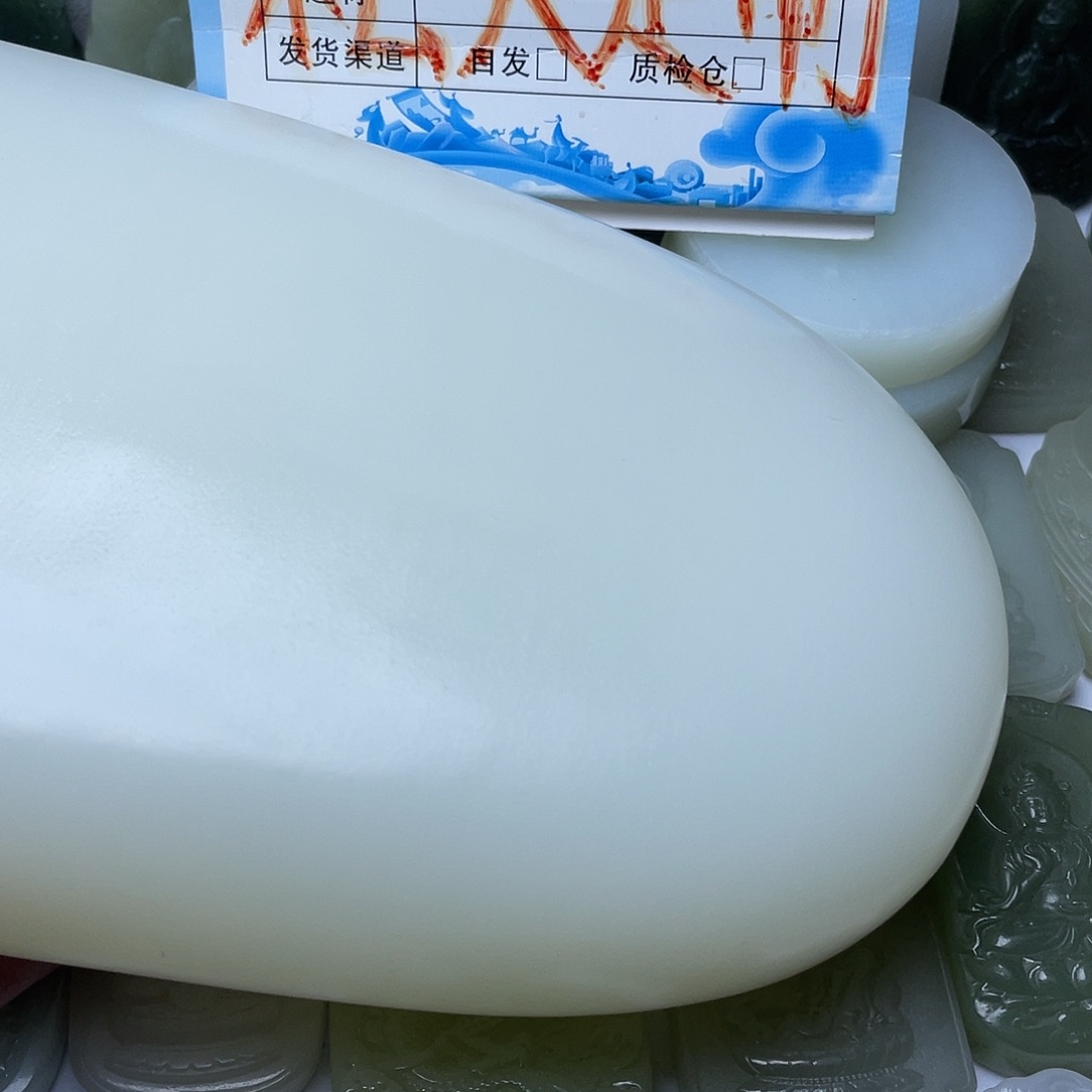 支***你定制石英质玉（非洲翠）定制阿弥陀佛