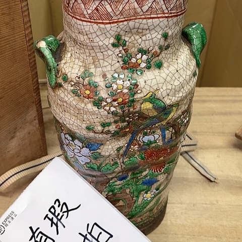 紫砂哈哈哈哈哈哈哈哈哈