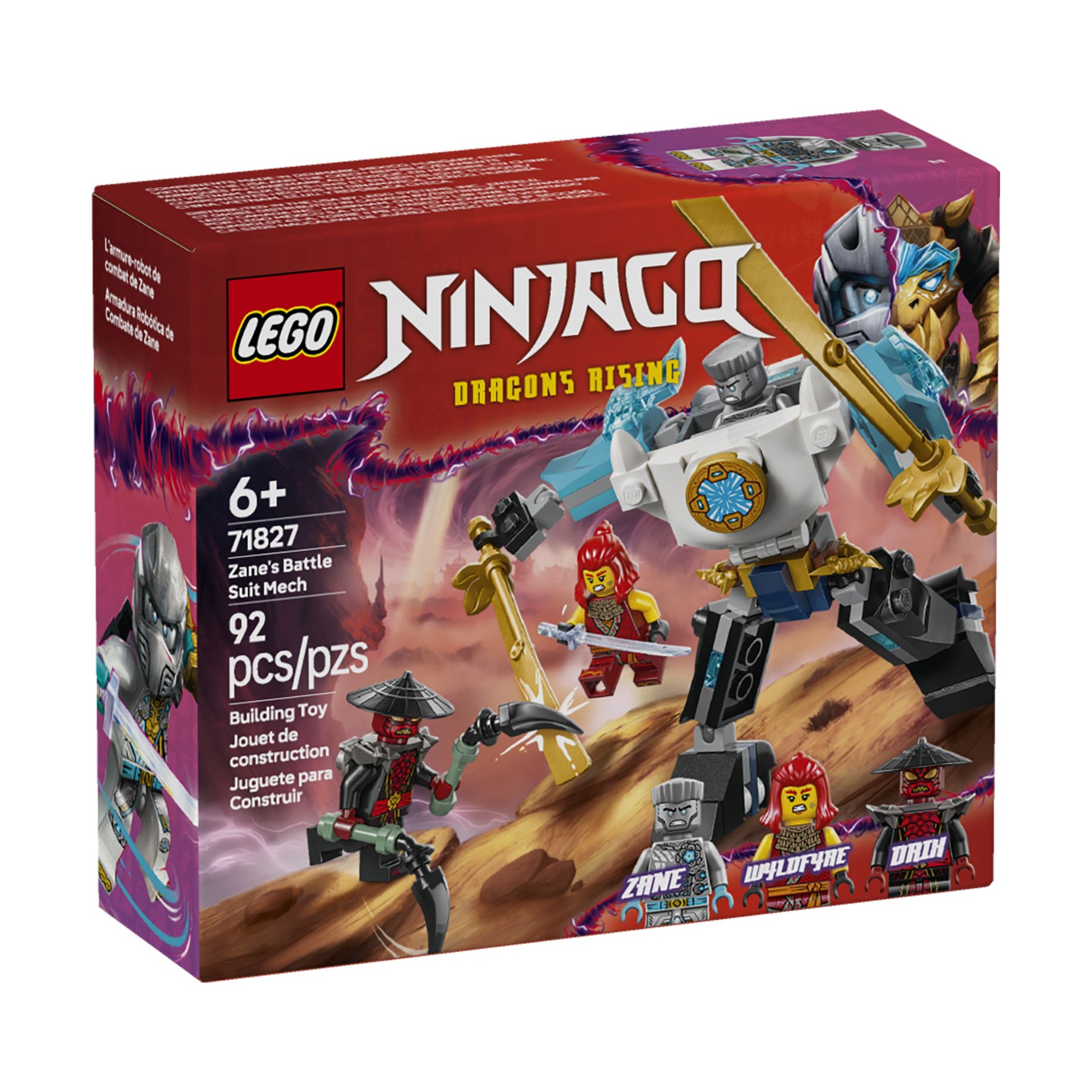 LEGO/乐高积木71827赞的战斗机甲1盒.