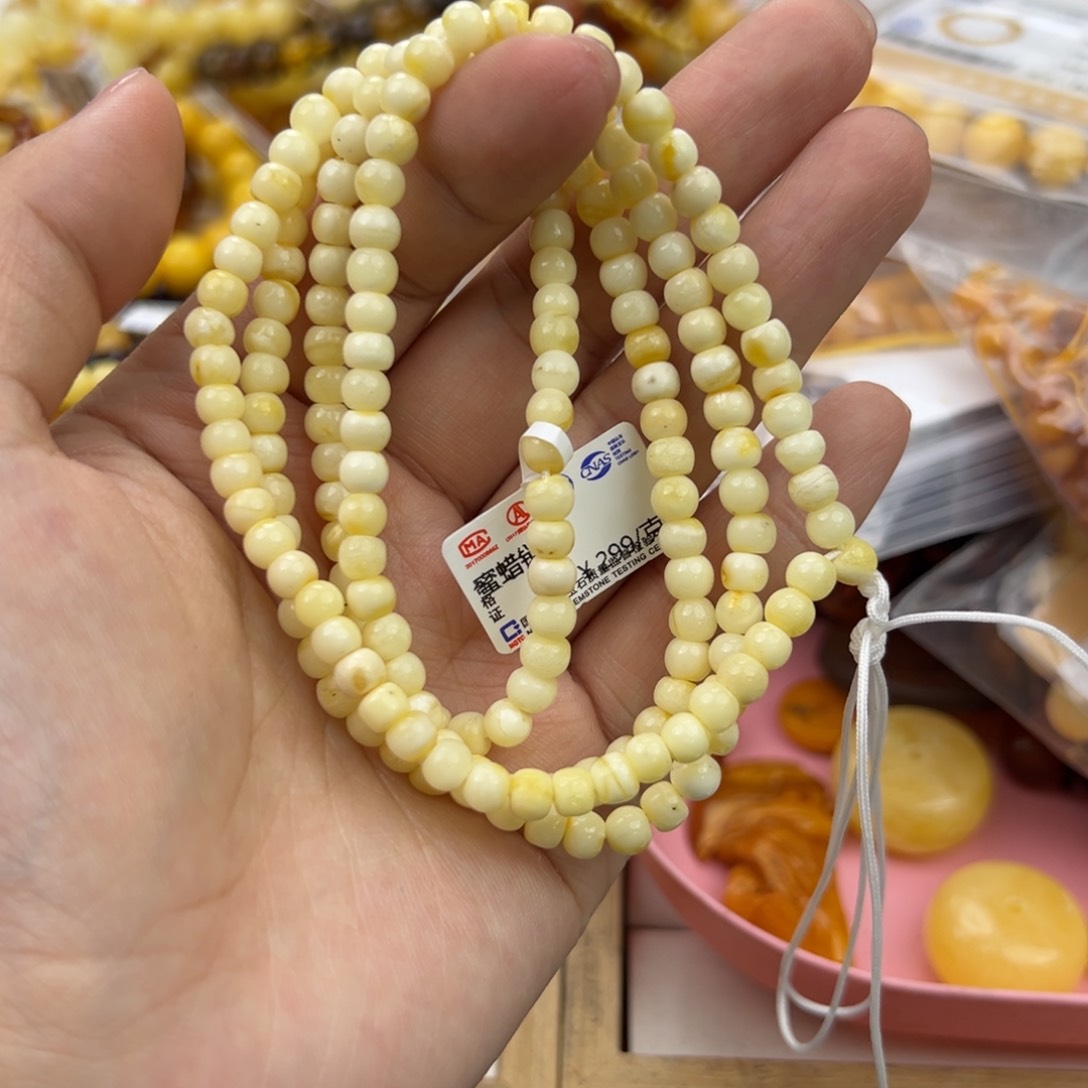 琥珀珠宝奇石未镶嵌