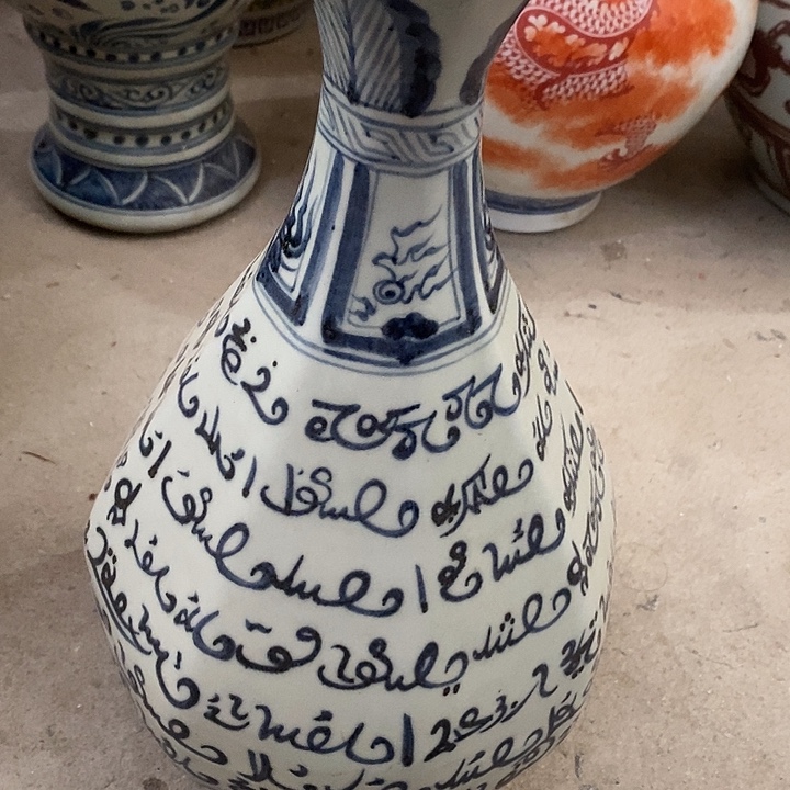 瓷片我也是一只很可爱很乖