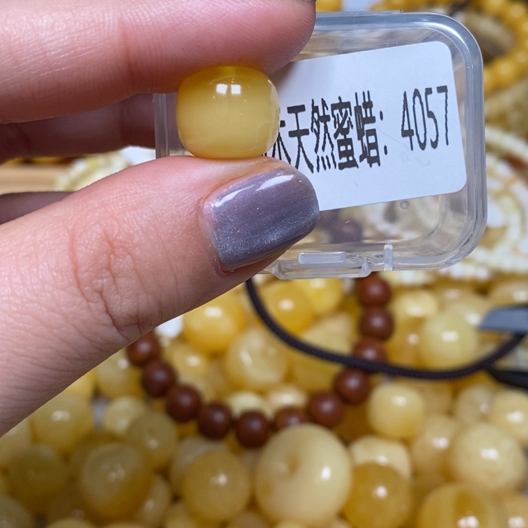 蜜蜡未镶嵌珠宝奇石4057