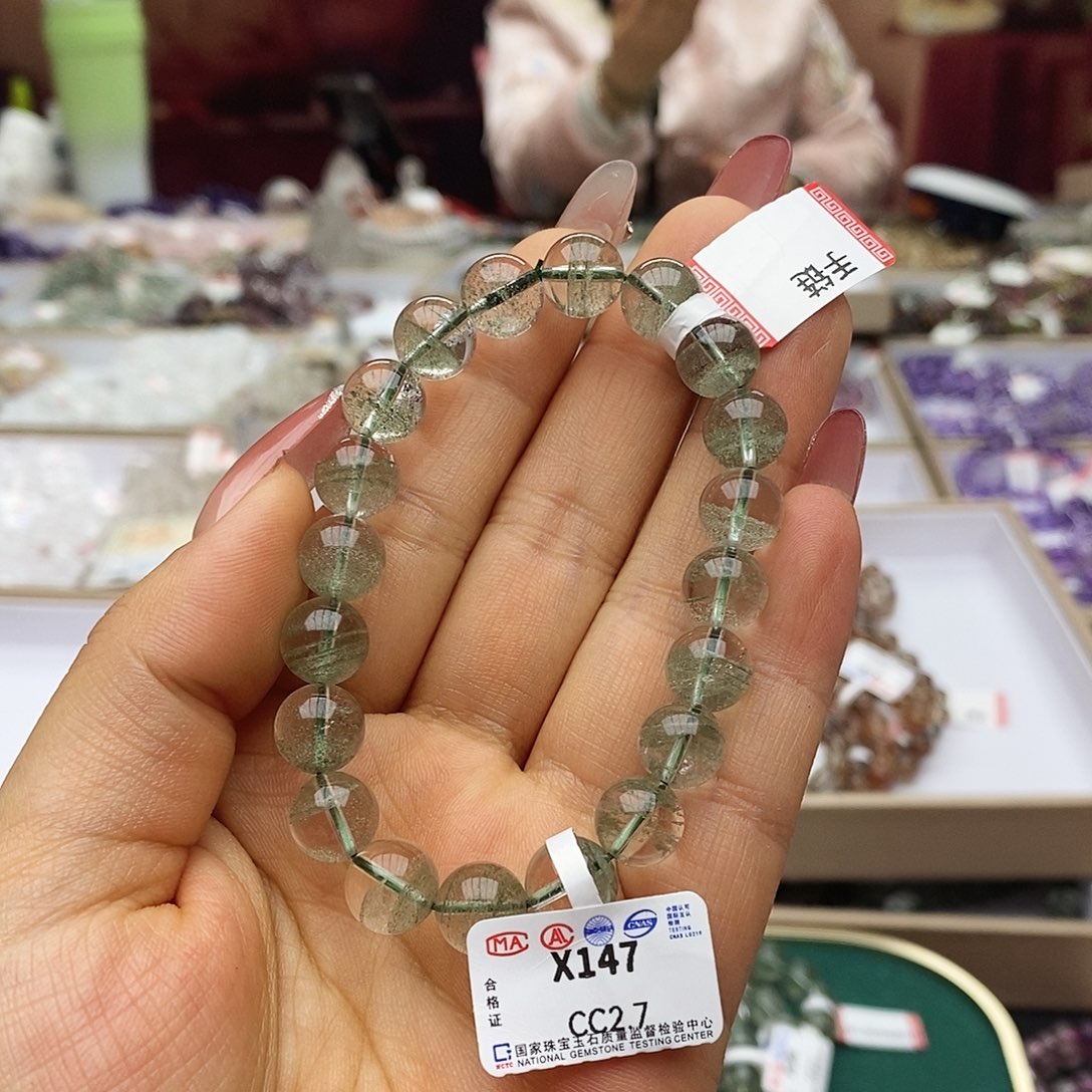 水晶手链未镶嵌X147上新千层绿幽灵9m+