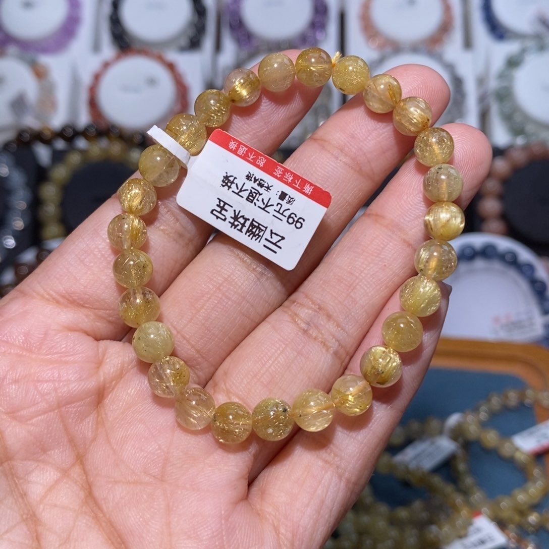 【闪购商品】发晶手串未镶嵌泪**狗特价99金发