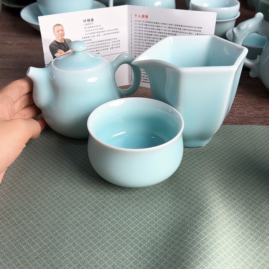 龙泉云间青瓷小米茶器