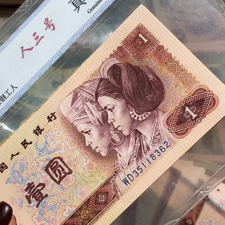 闪购链接98888888888810