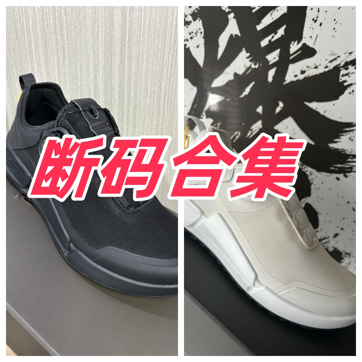 （天品/1）-断码-夏季透气商务时尚百搭运动网面休闲鞋低帮