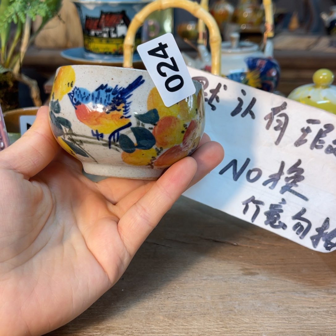 杯雍**贝素浅陶瓷手工手绘