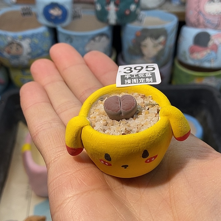 红陶395 2.22 手工盆接图定制