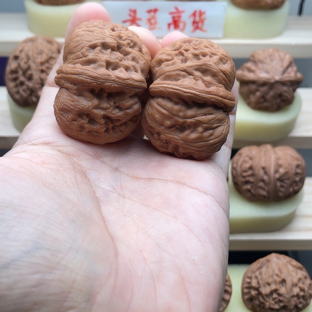 吊坠文玩核桃46元宝