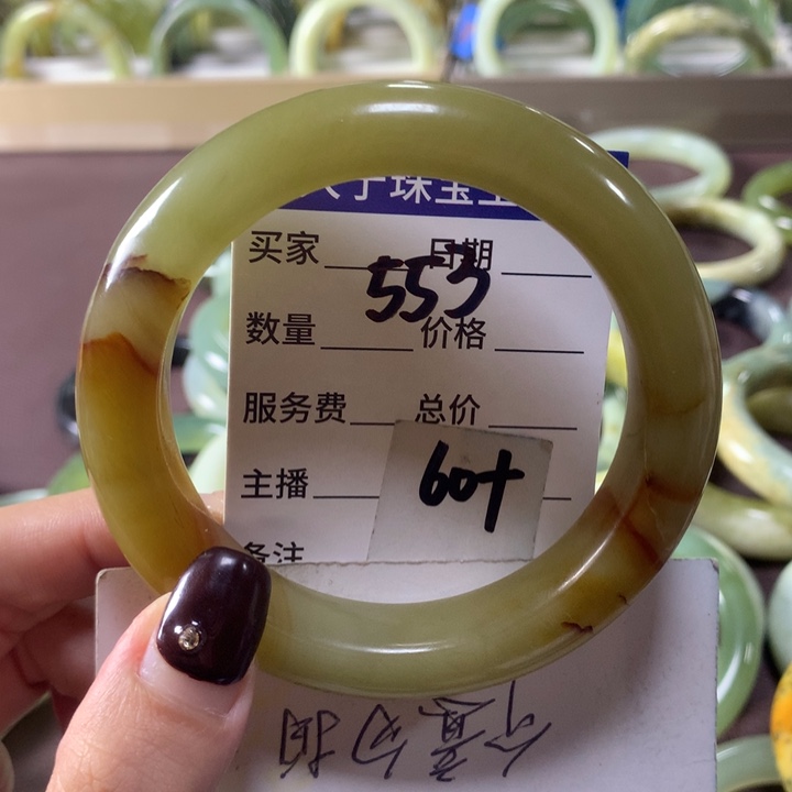 蛇纹石玉未镶嵌手镯553