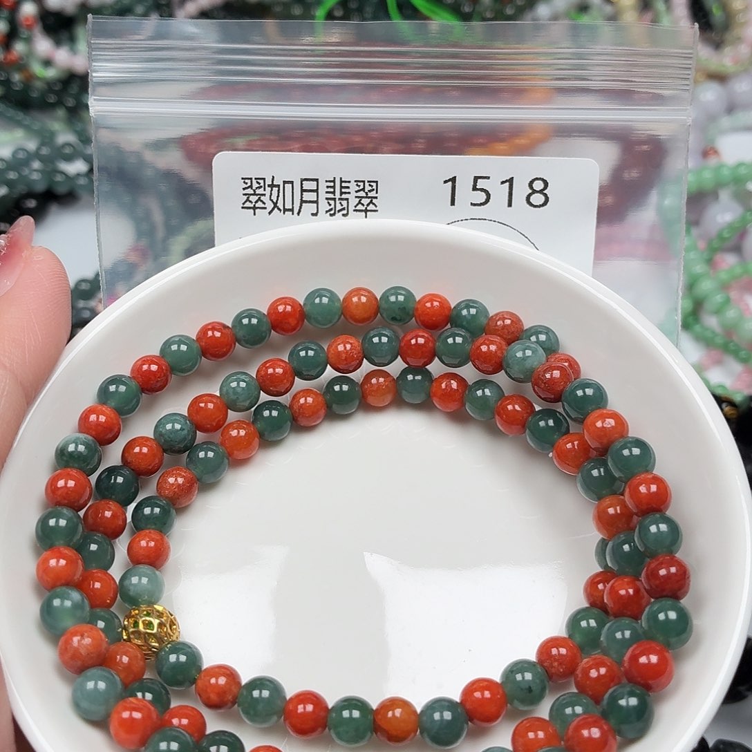 未镶嵌手链翡翠翡翠