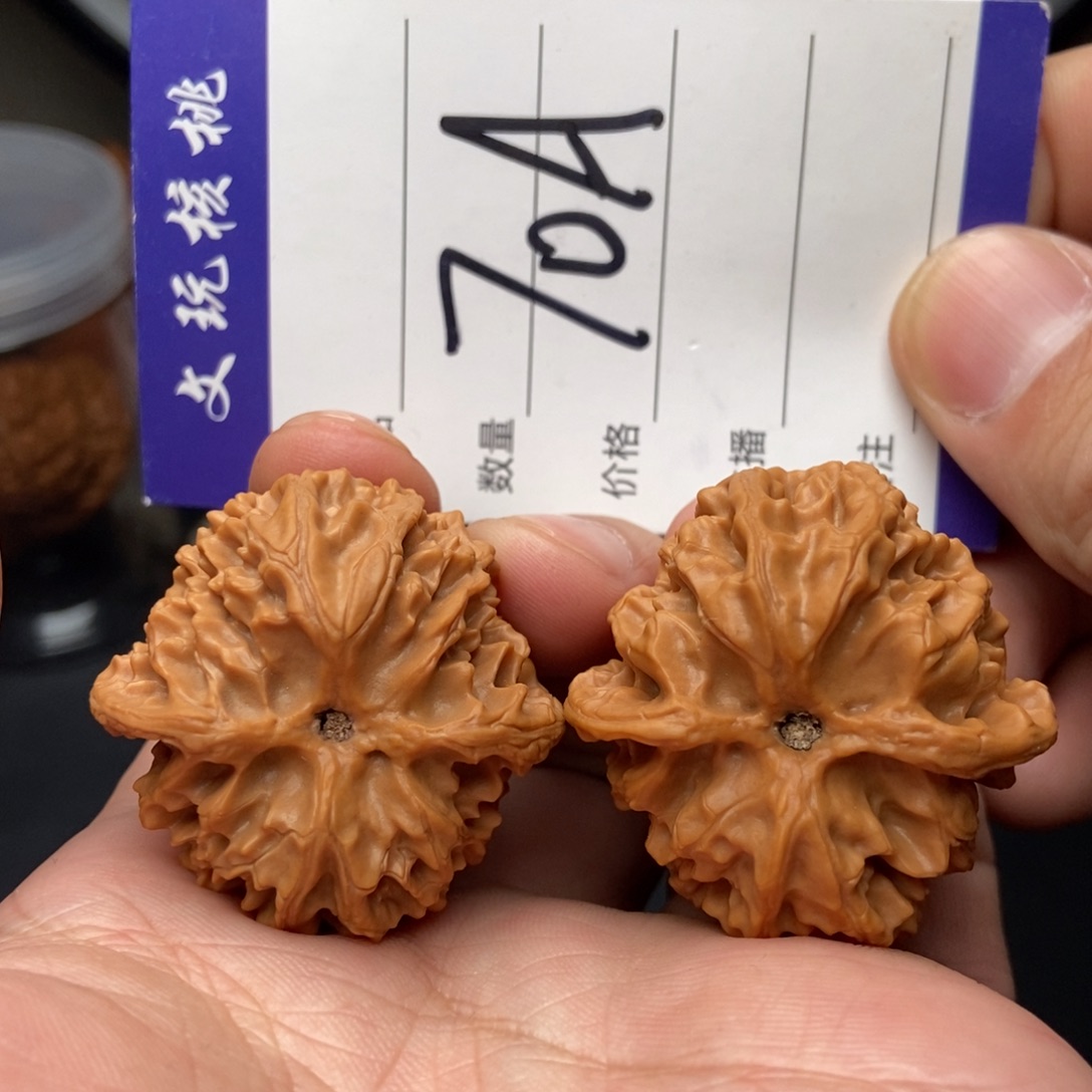 文玩核桃吊坠38苹果园