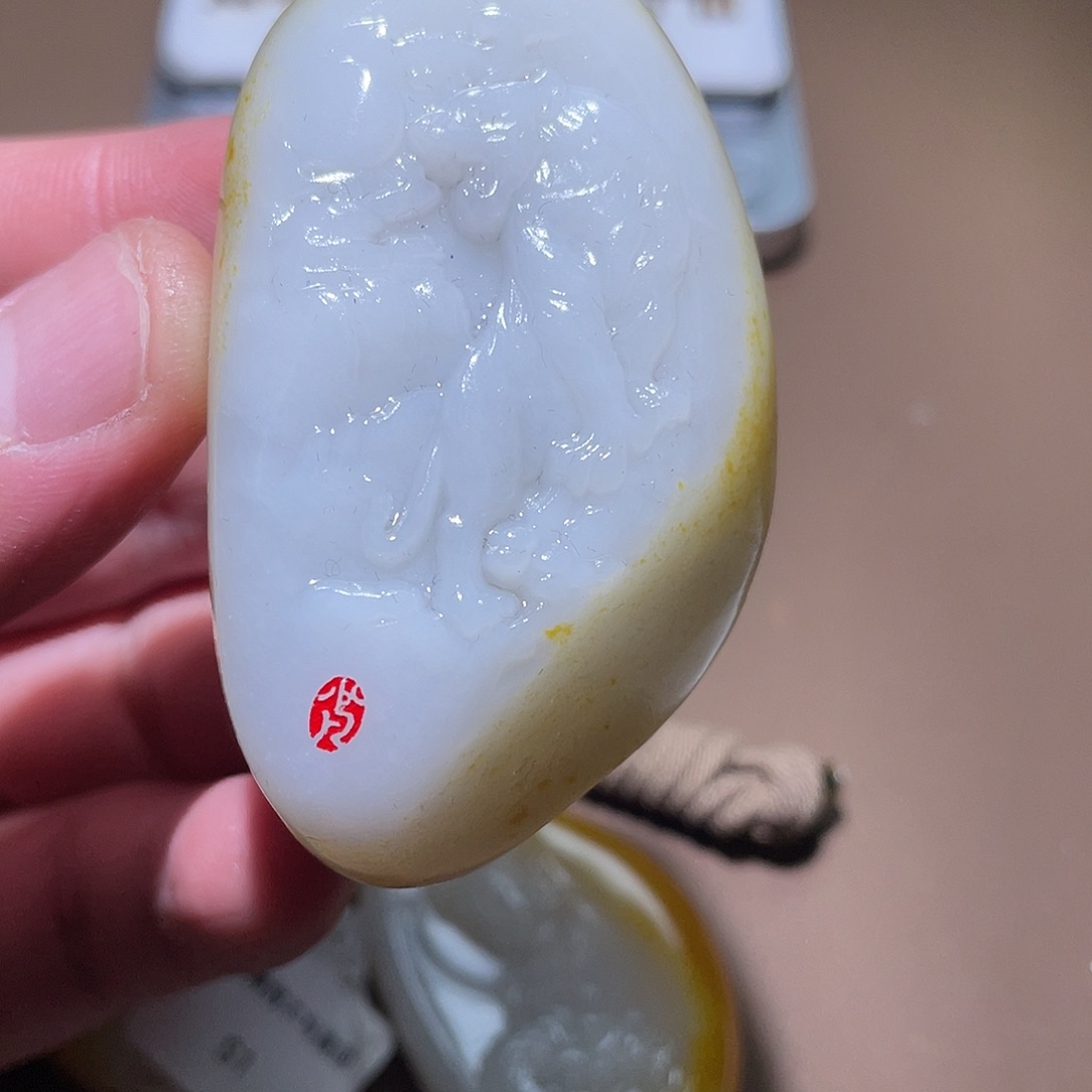 和田玉颈饰未镶嵌Z6