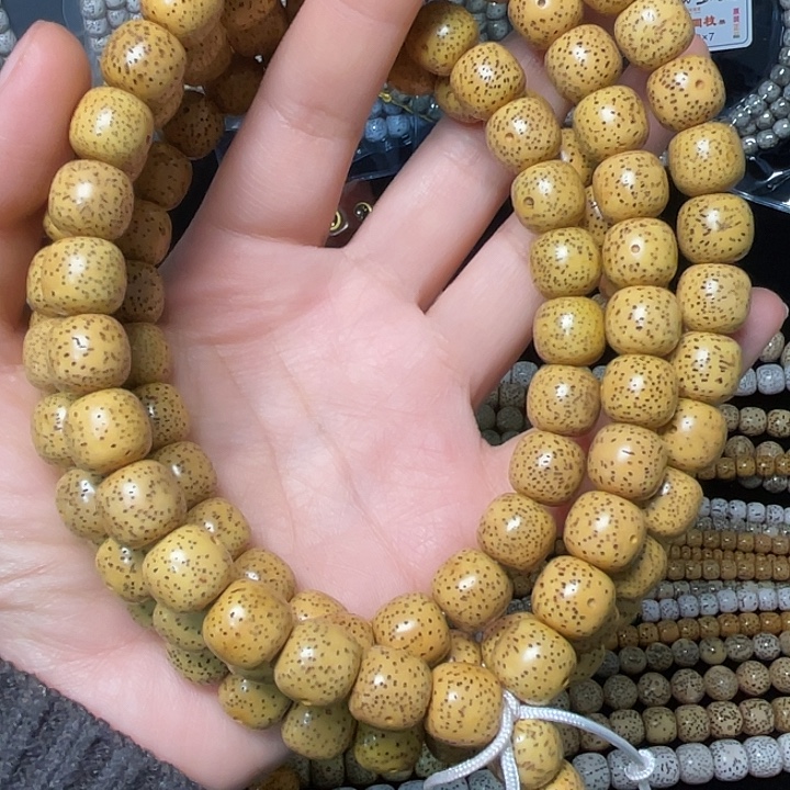 龙****吊坠星月菩提老型桶珠