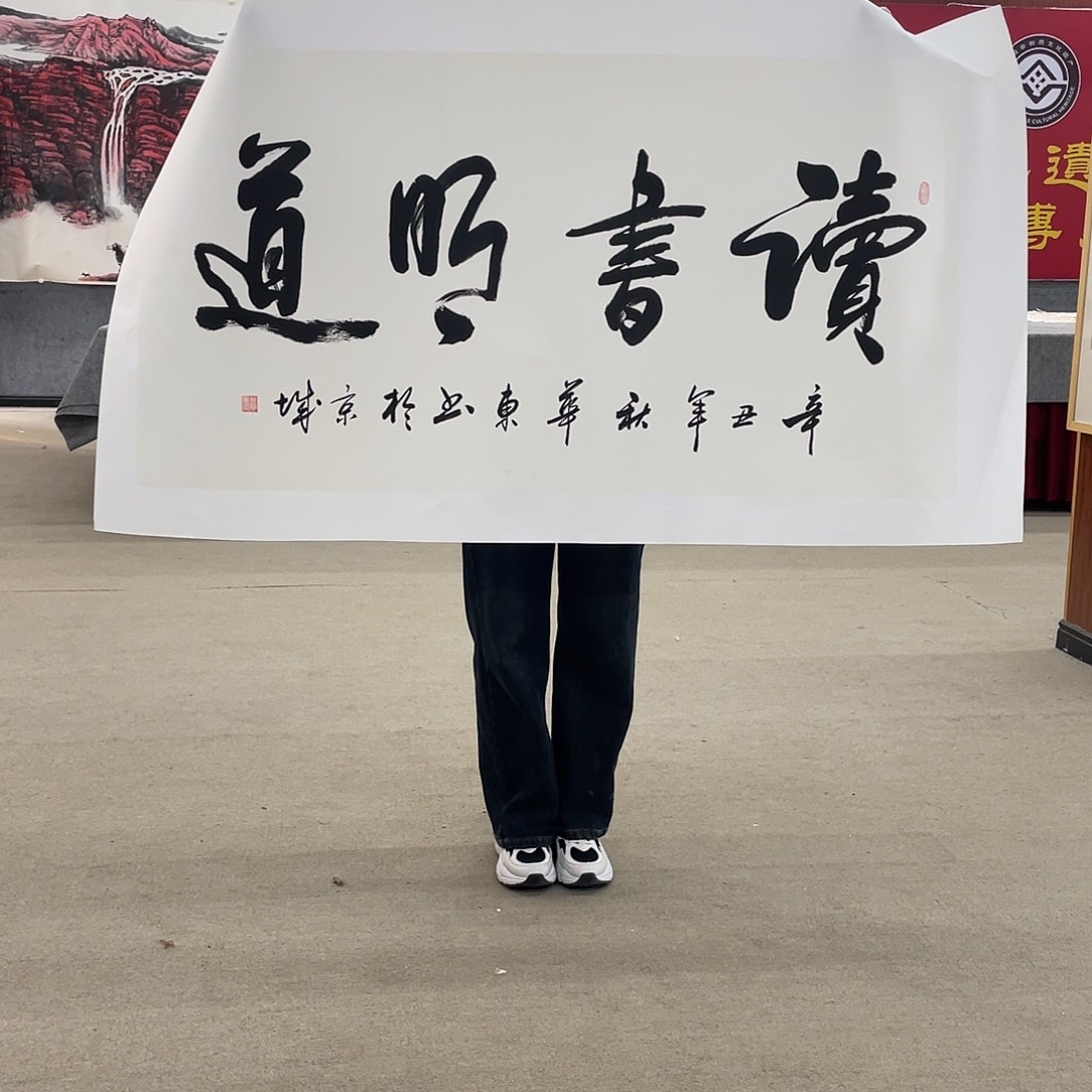 国画可口可乐公司在淘宝上发布的