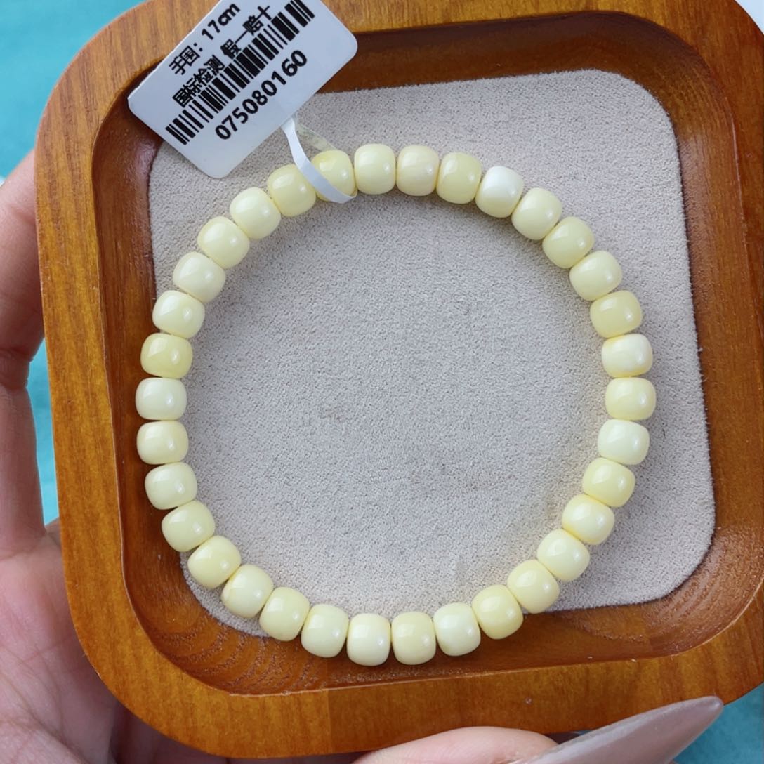 蜜蜡裸石未镶嵌蜜蜡58