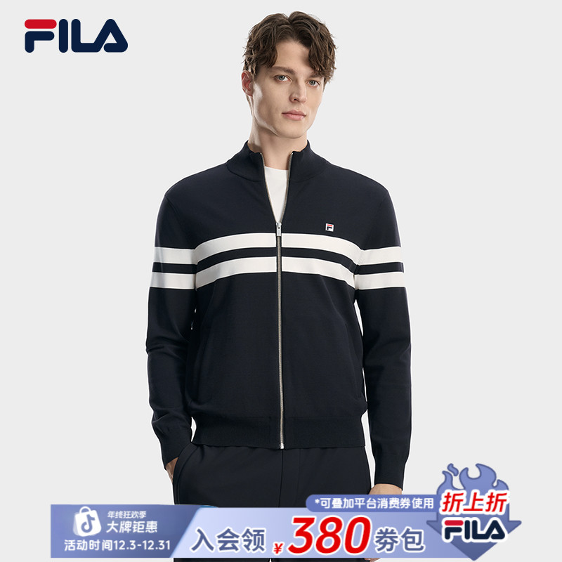 Fila/斐乐男士冬季时尚撞色条纹立领编织开衫休闲外套F11M618406F