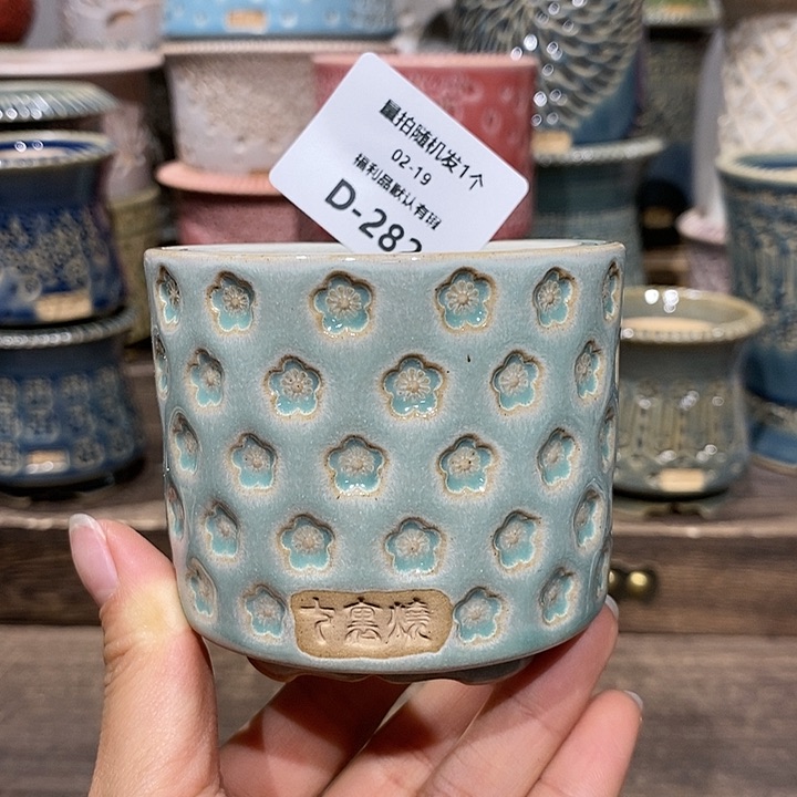 七里烧花盆2-19-282内口6