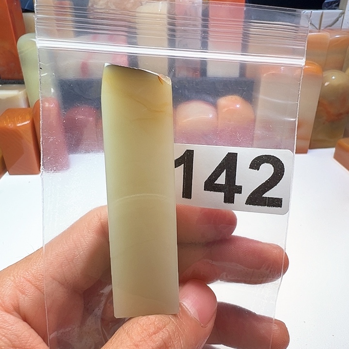 *****老挝石老挝精品142