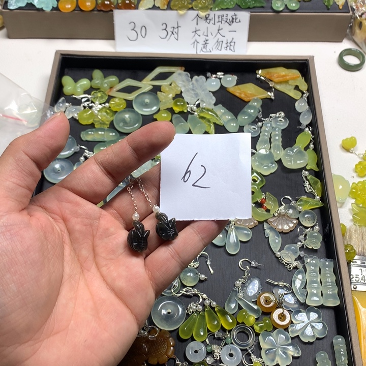 ʚ***ɞ蛇纹石玉合金发饰