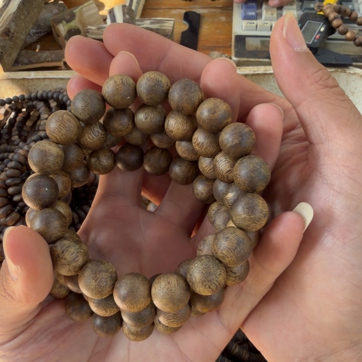 沉香沉香碎屑单圈1.2张勺子11克多样性发一