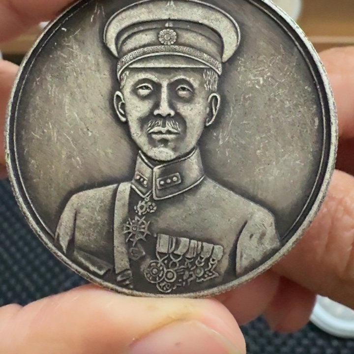 （乾藏甄选）复古龙洋  可吹响可吸反  工艺品家居摆件饰品