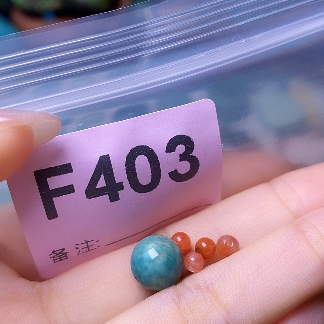 未镶嵌南红玛瑙珠宝奇石