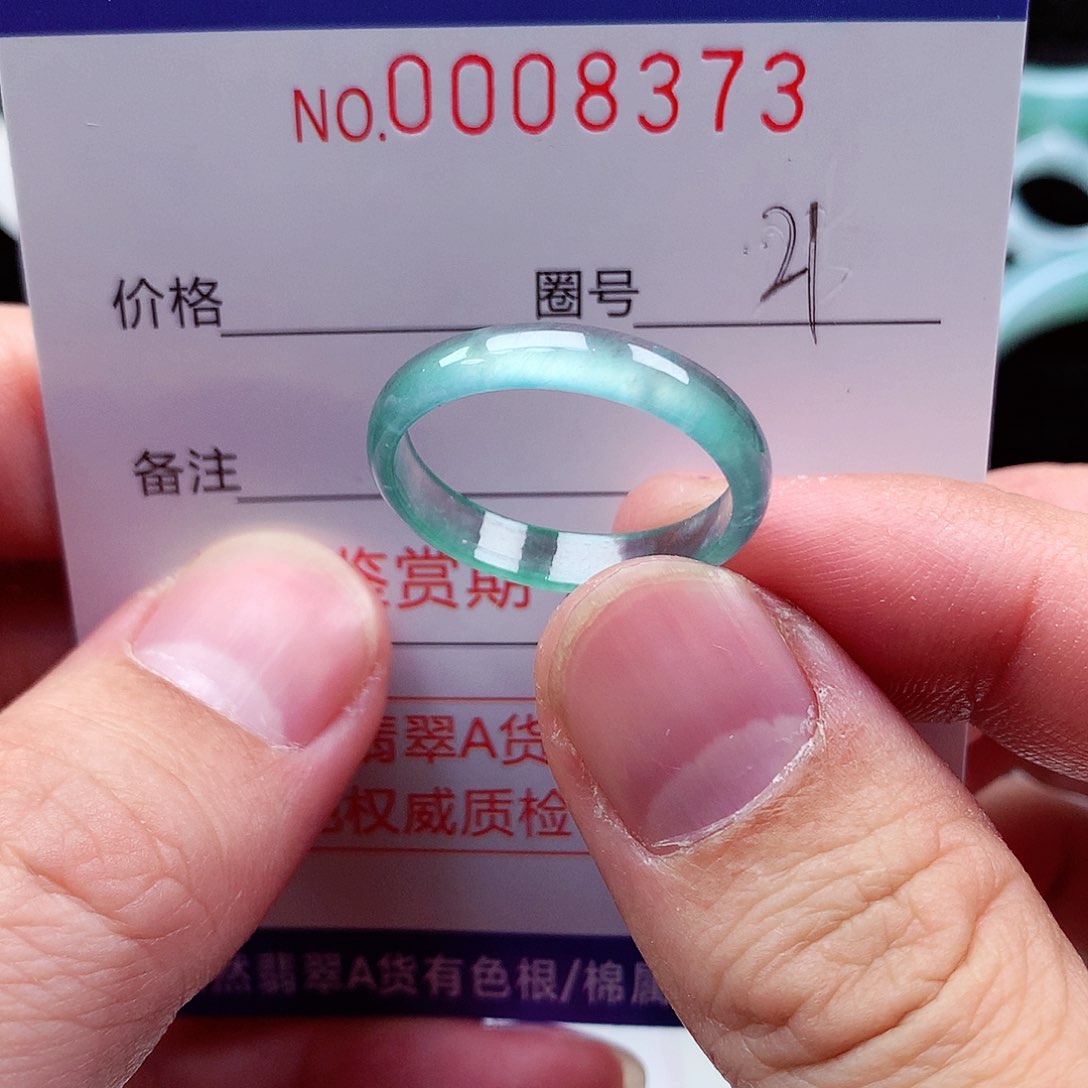 【闪购商品】翡翠戒指未镶嵌天然