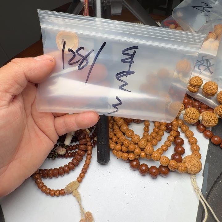 黑***精文玩核桃吊坠手工雕刻福利福利